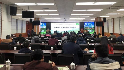 廣西西林茶葉科技助力產(chǎn)業(yè)扶貧，中國(guó)茶葉學(xué)會(huì)引領(lǐng)創(chuàng)新發(fā)展